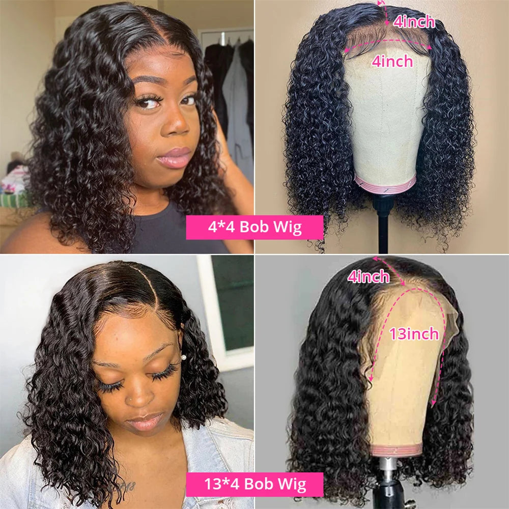 Bob brésilien Bliss Curl 💇